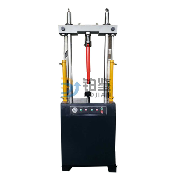 Electrohydraulic servo - type elastic fatigue testing machine.