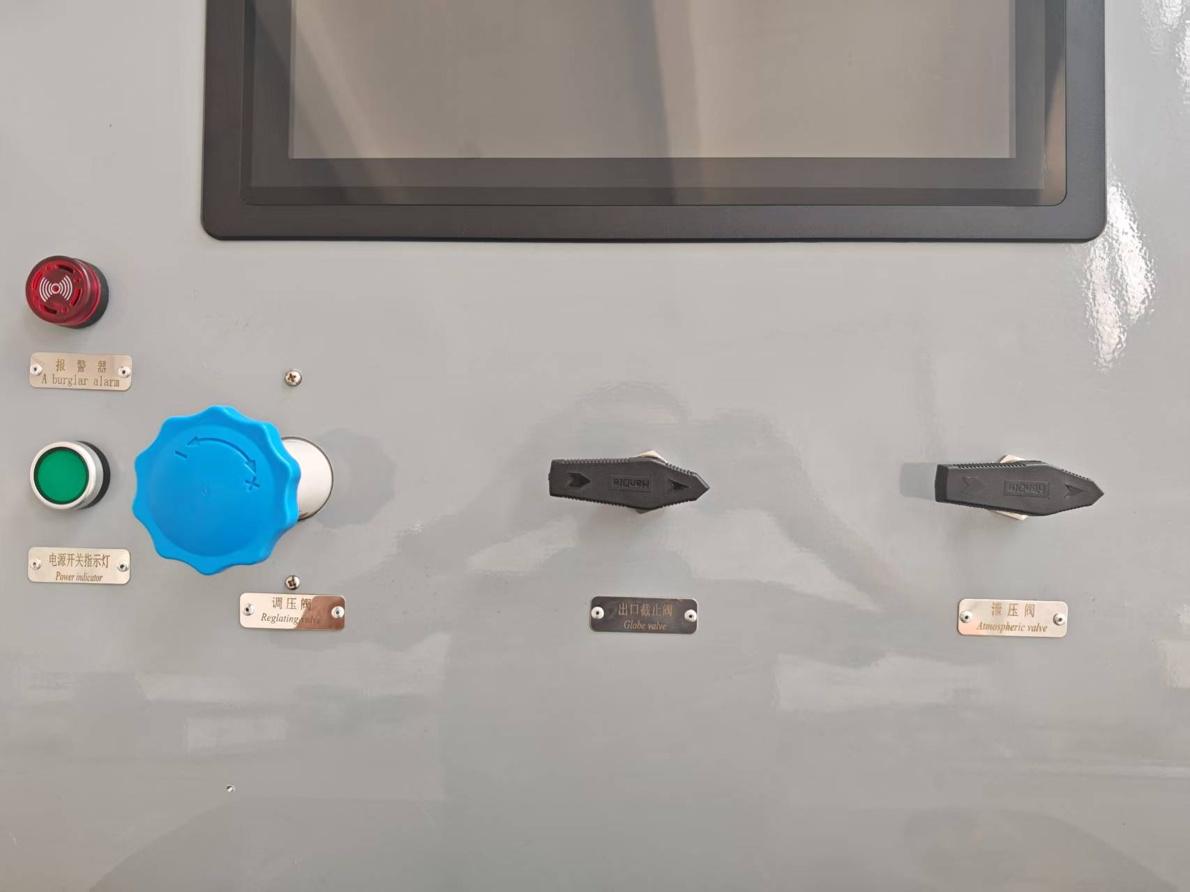 1756350662738660.png 图片1.png