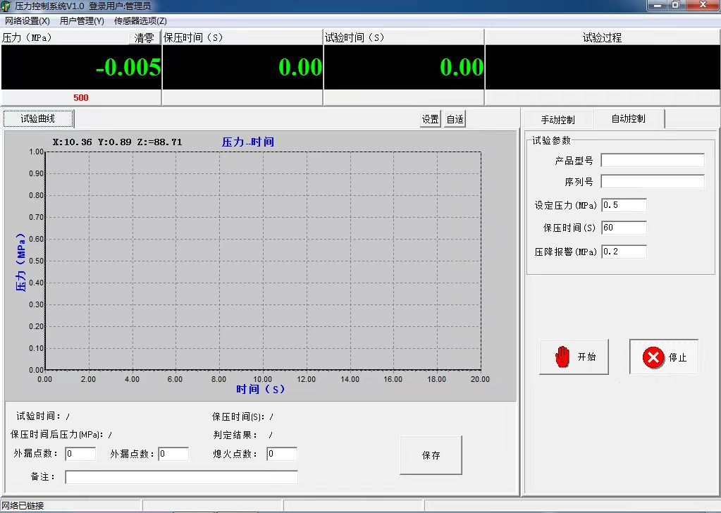 1756350850521864.png 图片4.png