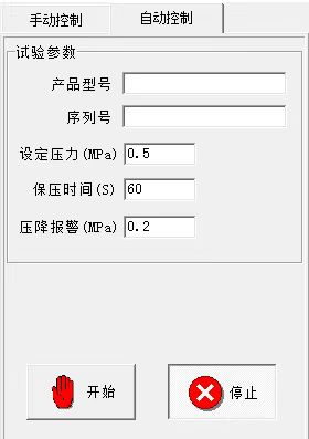 1756350910487679.png 图片5.png